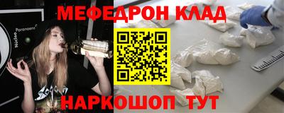 дурь Кимры