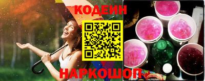 синтетический гашиш Кинель