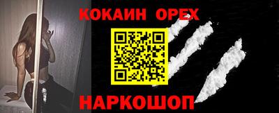 дурь Кимры