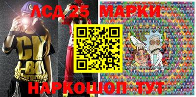 дурь Кимры