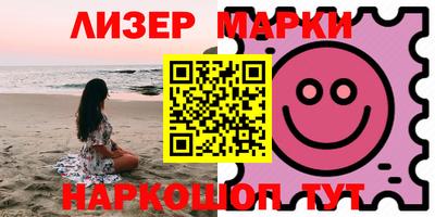 дурь Кимры