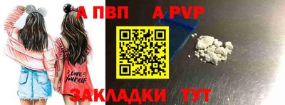дурь Кимры