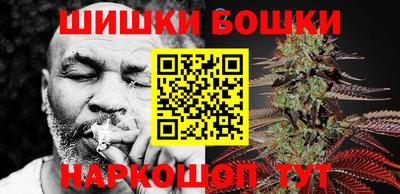 дурь Кимры