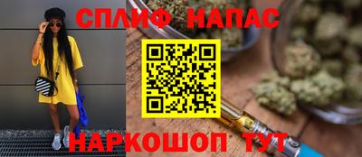 мефедрон VHQ Кингисепп