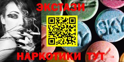 дурь Кимры