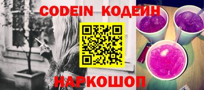дурь Кимры
