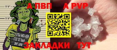 дурь Кимры