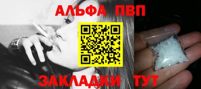 дурь Кимры