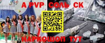 дурь Кимры