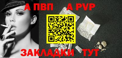 синтетический гашиш Кинель