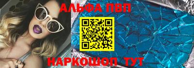 дурь Кимры