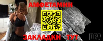 синтетический гашиш Кинель