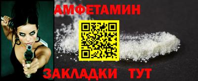 синтетический гашиш Кинель