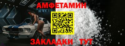 мефедрон VHQ Кингисепп