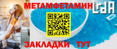 дурь Кимры