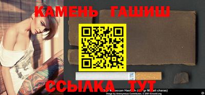 дурь Кимры