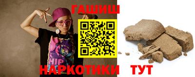 мефедрон VHQ Кингисепп