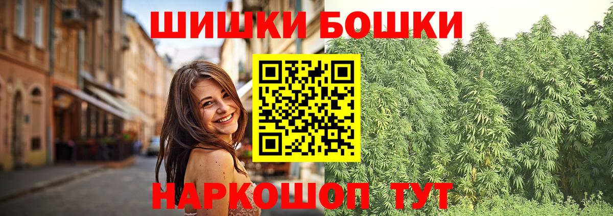 Бошки марихуана ГИДРОПОН  Марихуана семена  Марихуана марихуана  Семёнов  Вход с VPN 
